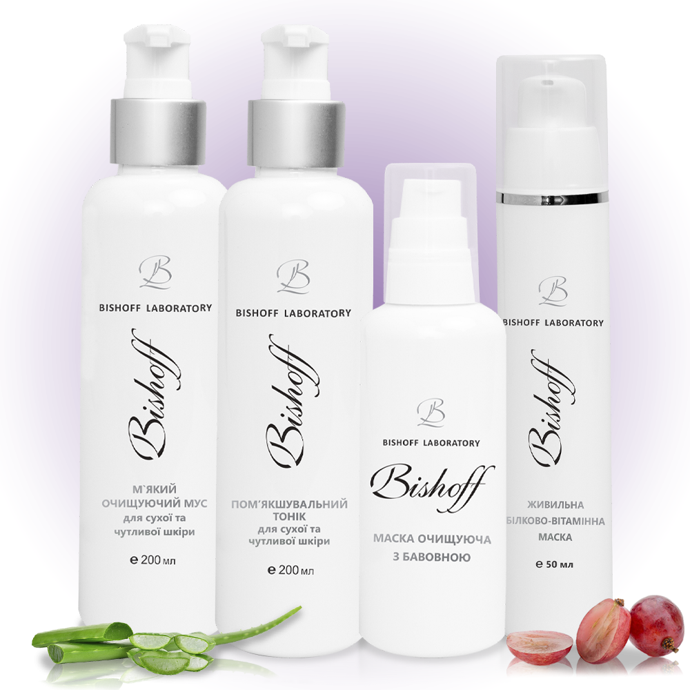 Комплексний догляд для сухої шкіри на 2 місяці, фото 1