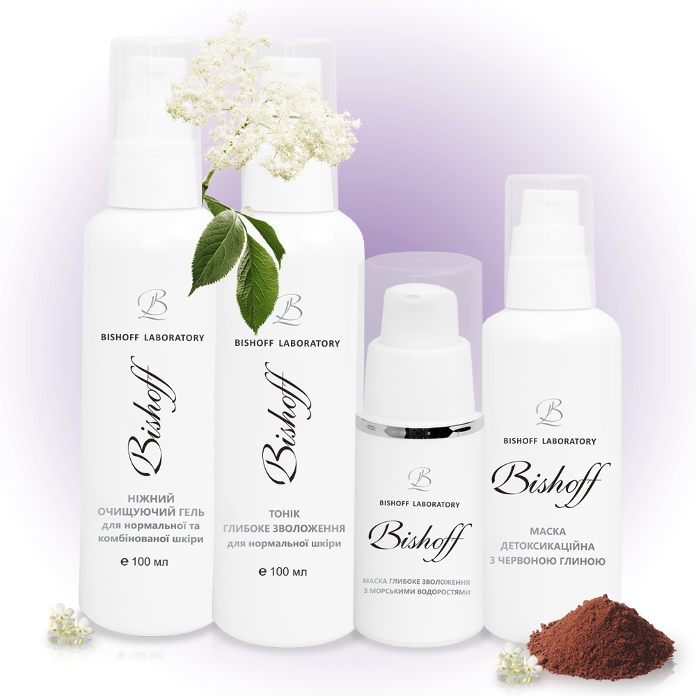 Комплексний догляд для нормальної шкіри на 1 місяць, фото 1