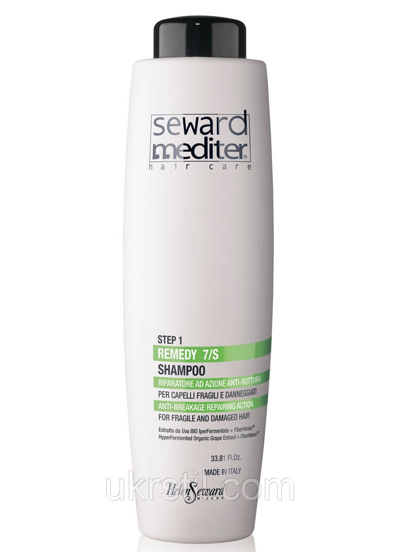 Шампунь відновлюючий Remedy Shampoo 7/S Seward Mediter, фото 1
