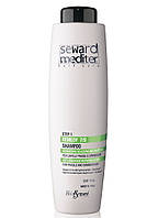 Шампунь восстанавливающий Remedy Shampoo 7/S Seward Mediter