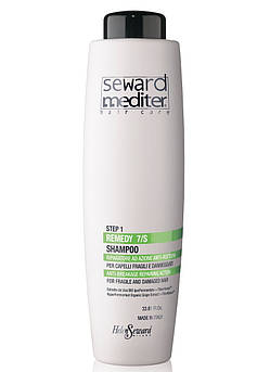 Шампунь відновлюючий Remedy Shampoo 7/S Seward Mediter