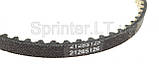 Ремінь ГРМ VW Crafter 2.5 TDI 06- (141x26), фото 2