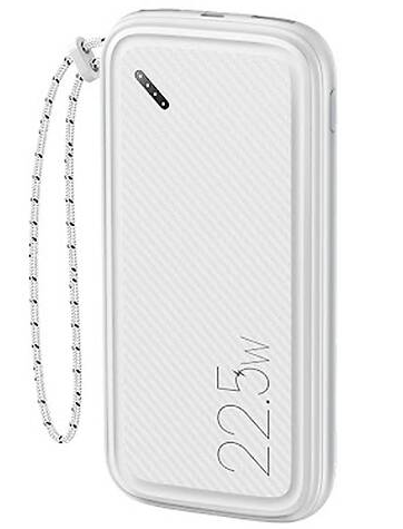 USAMS US-CD151 Power Bank 10000mAh White