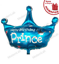 Фольговані кульки "Корона Prince", 85*94 см., Польща