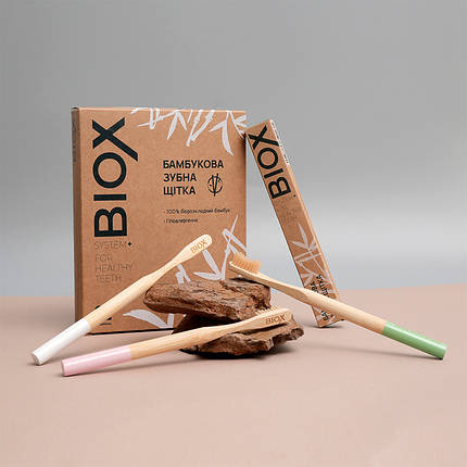 Натуральна бамбукова зубна щітка Biox (Биокс), фото 3