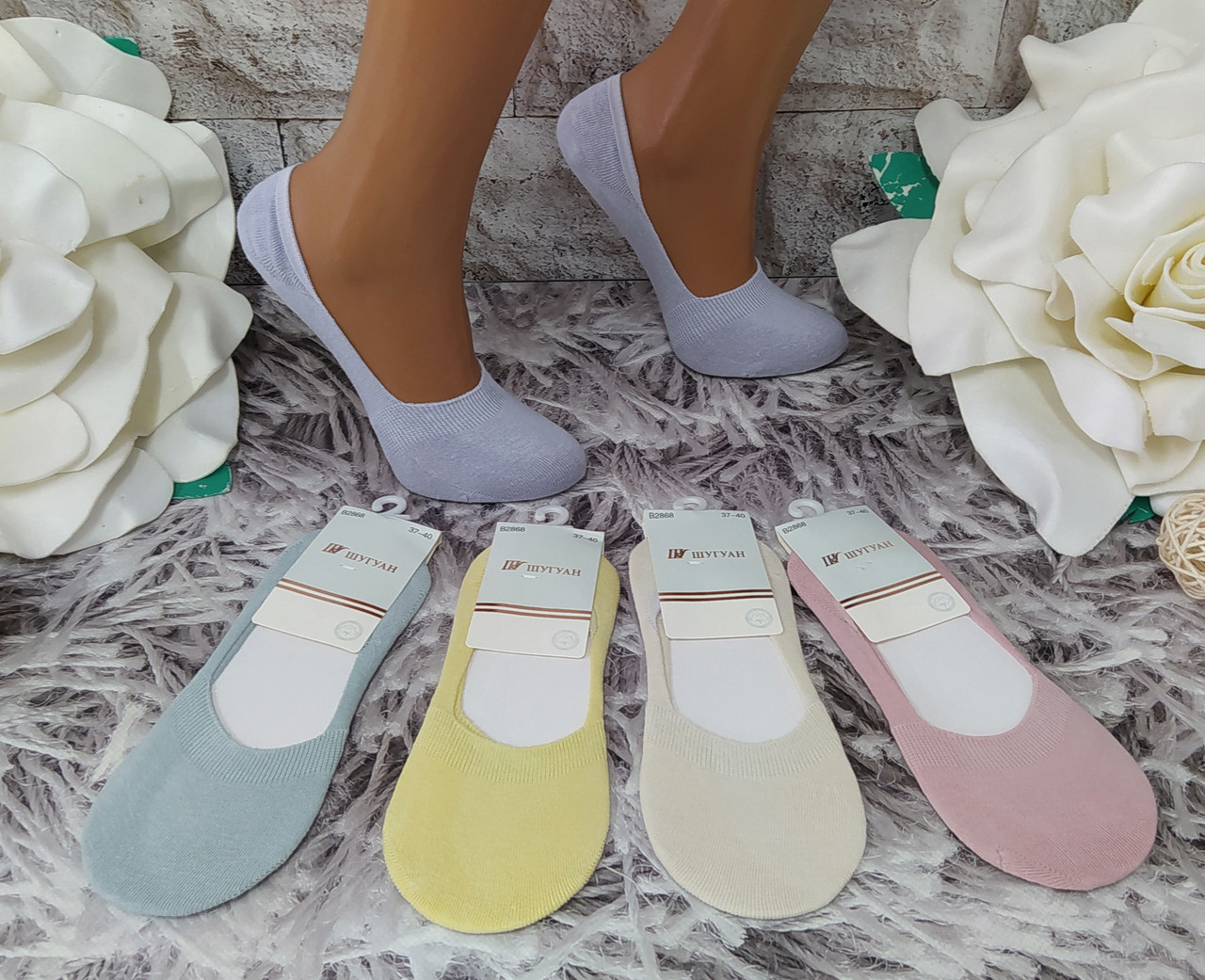 Слідки жіночі р. 37-40 короткі стрейч бавовна Шугуан за 1 пару 2868-20