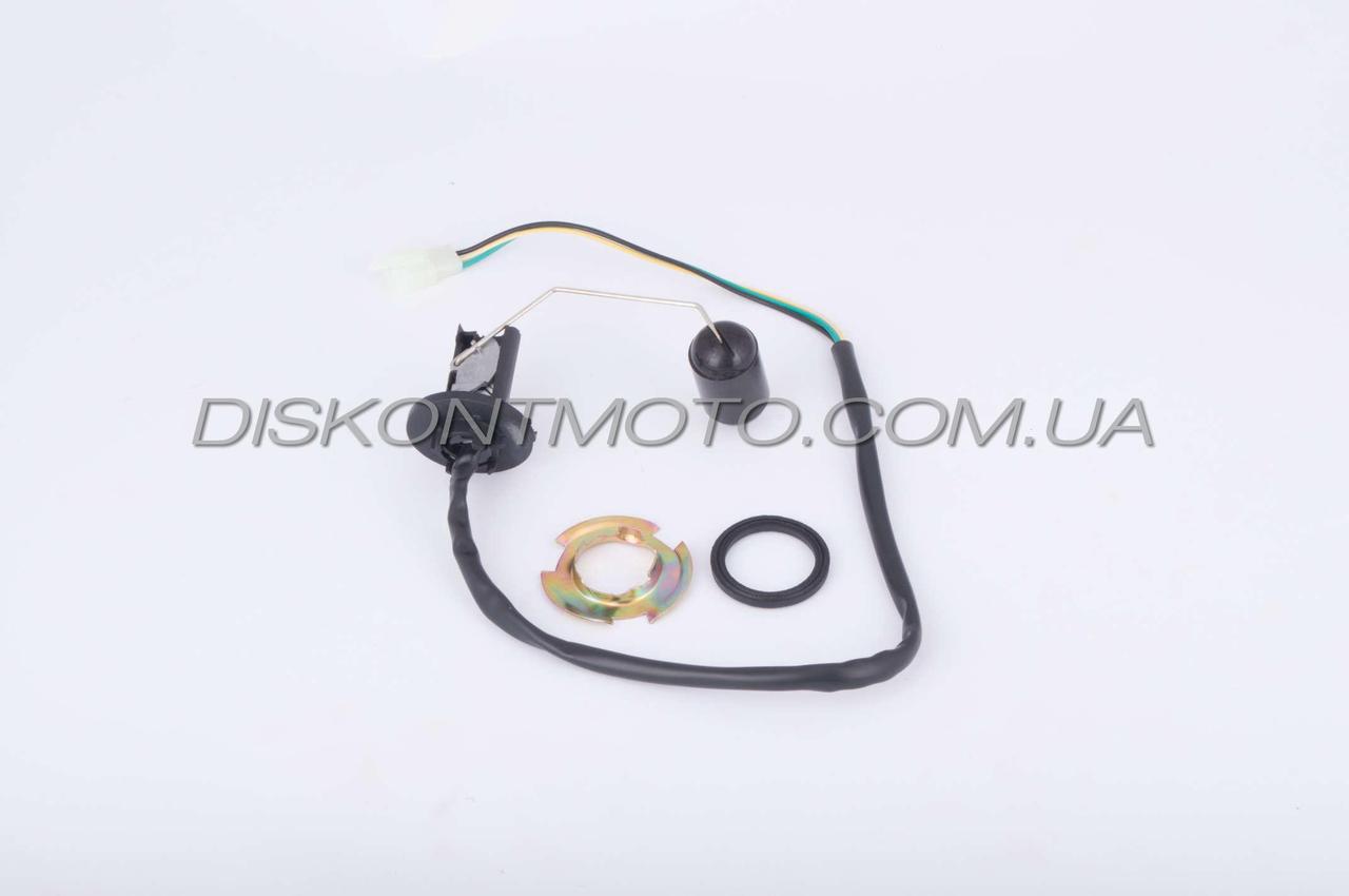 Датчик паливного бака на китайський скутер 4T GY6 50 139QMB SENSOR-61