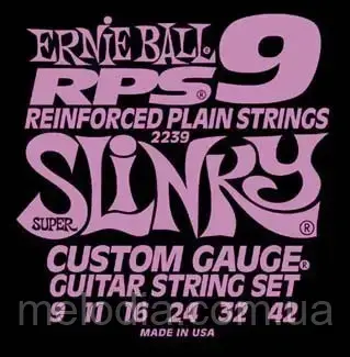 ERNIE BALL P02239