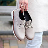 Актуальные бежевые женские кожаные туфли натуральная кожа флотар на белой подошве (обувь женская), фото 4