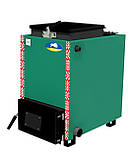 Твердопаливний котел шахтного типу Холмова Zubr mini 25 кВт (Зубр міні), фото 3