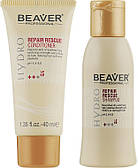 Дорожній набір для інтенсивного відновлення Beaver шампунь 60 мл і кондиціонер 40 мл