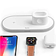 Бездротовий зарядний пристрій HOCO CW21 Wisdom 3в1, фото 2