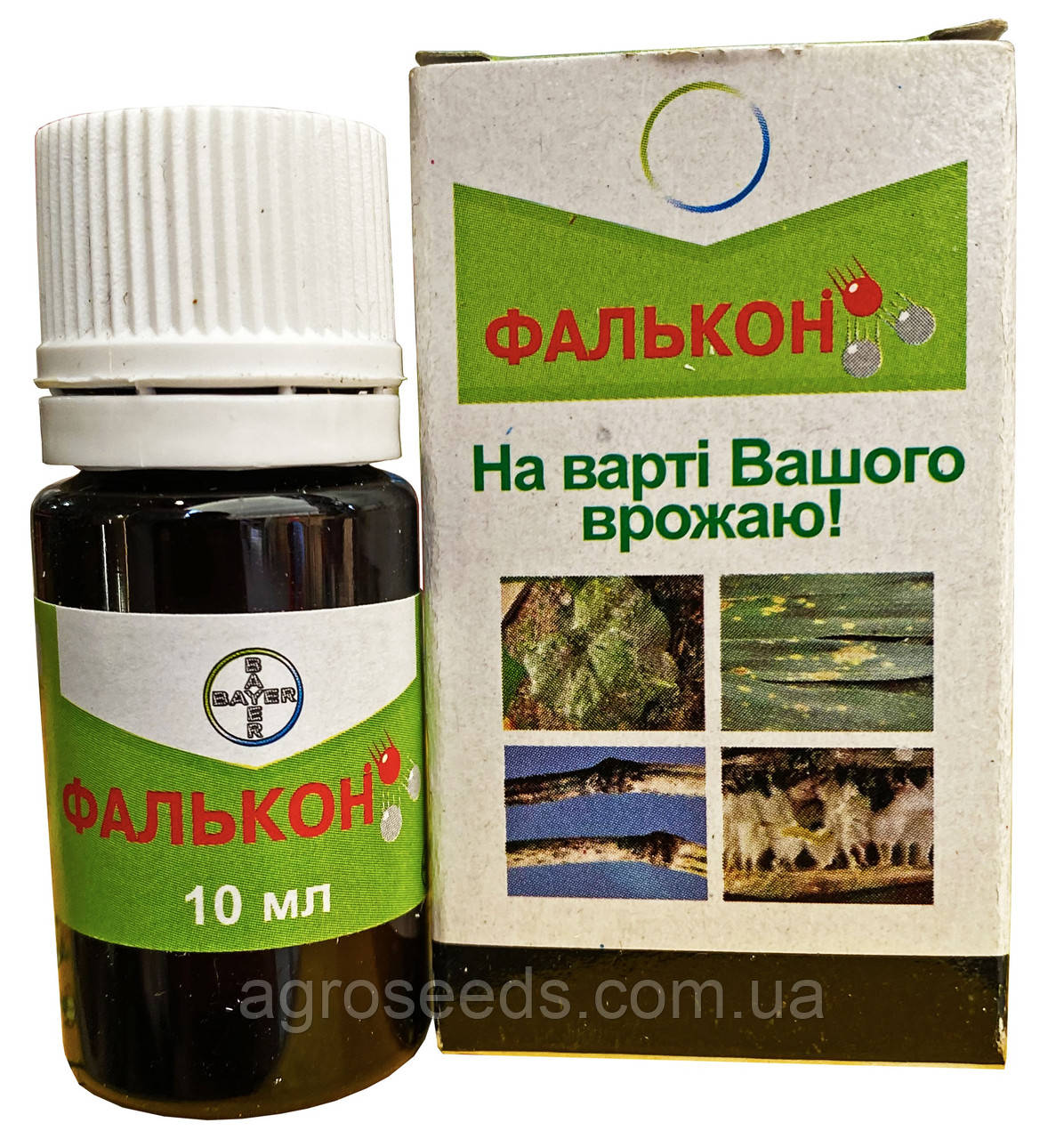 Фунгіцид Фалькон 10 мл