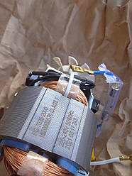 Мотор для м'ясорубки Moulinex U7035E-0005 -- SS-1530000066