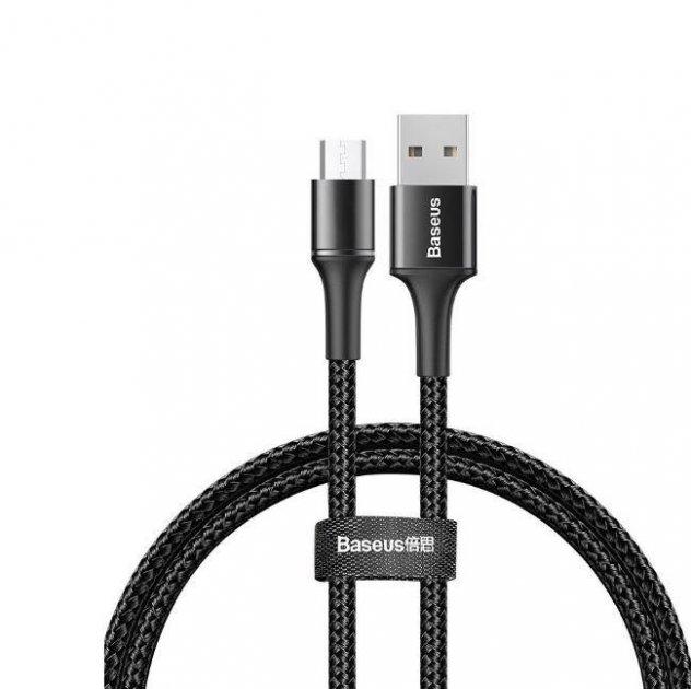 Кабель зарядний Baseus halo data Series Micro USB 0.25 м з кільцевою LED-підсвіткою Black (CAMGH-D01)