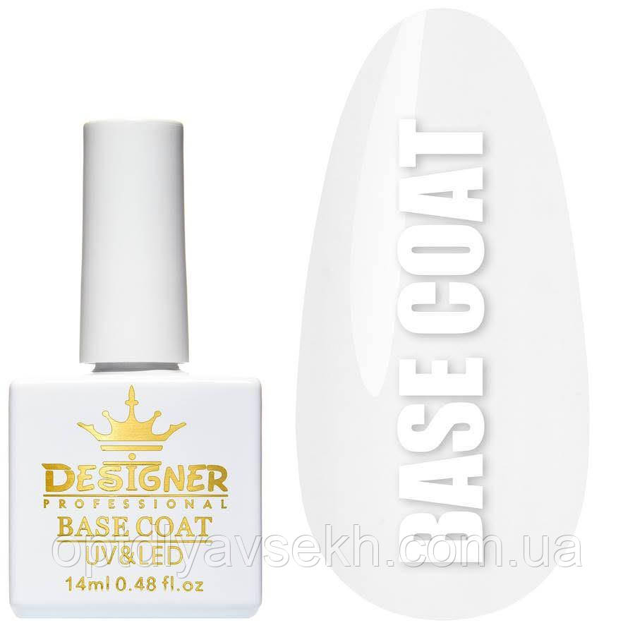 Основа під гель лак Base coat 14 ml Дизайнер Професіонал