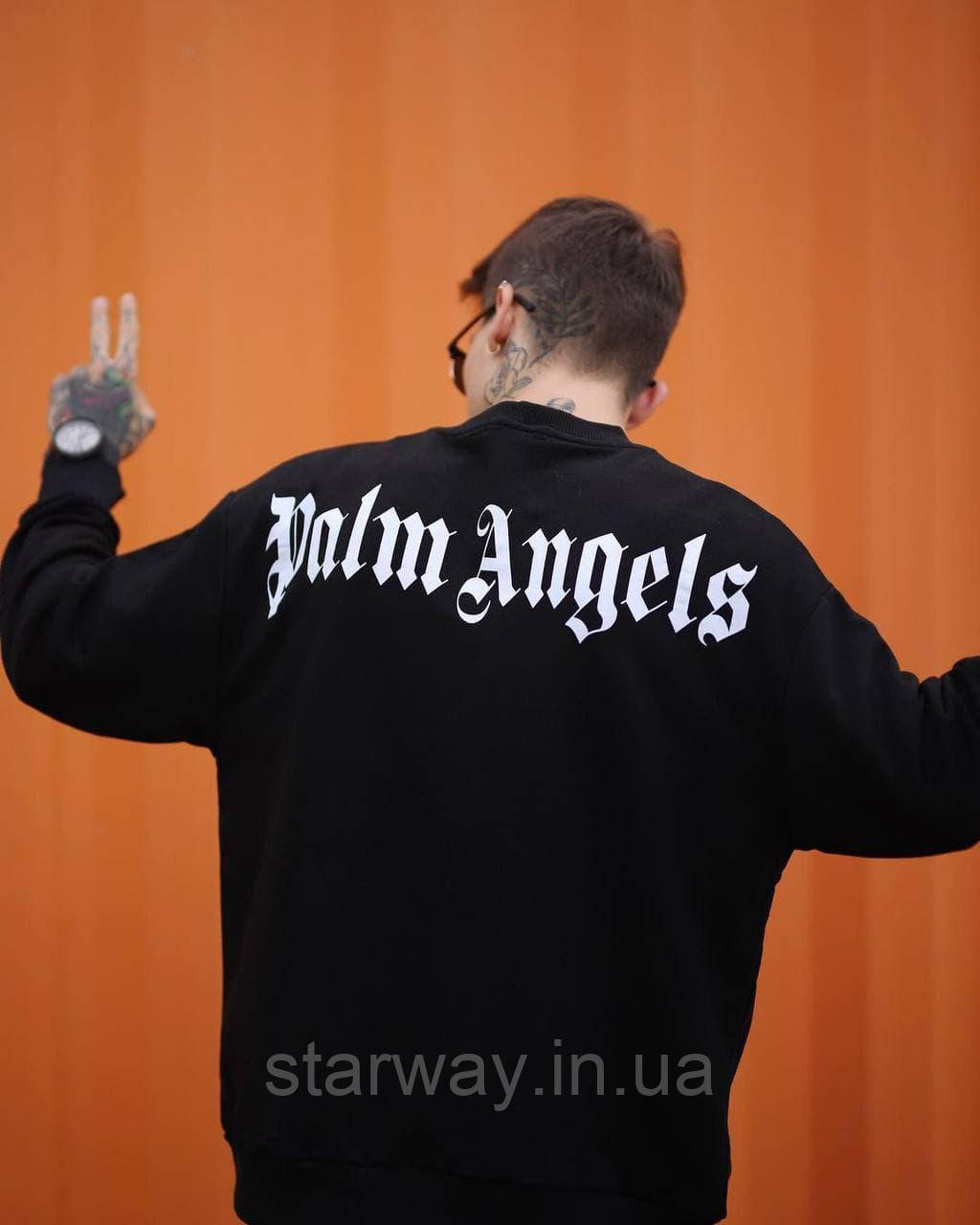 Чорний світшот Palm Angels біле лого | кофта палм энджелс