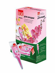 ROYAL MIX AQUA АПЛІКАТОР ДЛЯ ОРХИДЕЙ (30мл)