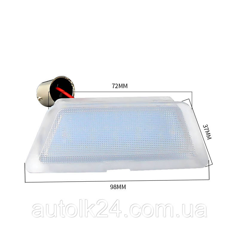 LED Підсвітка номера Opel Astra F,Vectra B,Corsa B