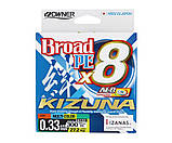 Шнур Owner Kizuna Broad PEx8 300м Multi Color (0.10m 4.1kg 9lb), фото 2