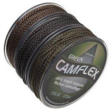 Лідкор Gardner LeadCore Camflex (15.9Kg Cammo Silt)