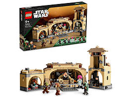 Блоковий конструктор LEGO Star Wars Тронний зал Боби Фетта 732 деталі 75326