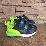 Кросівки дитячі KJ27-2L синій/зелений, фото 2