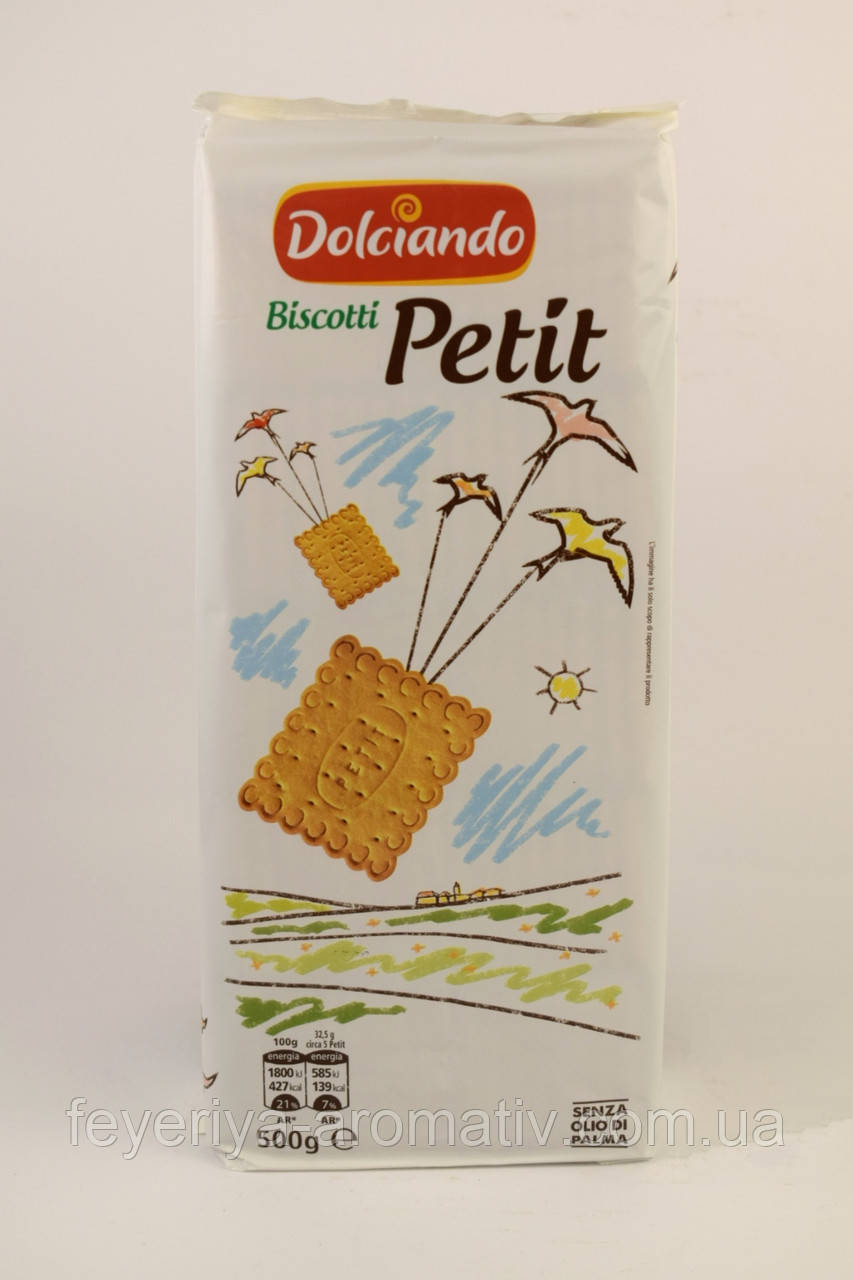 Печиво Dolciando PETIT 500гр (Італія)