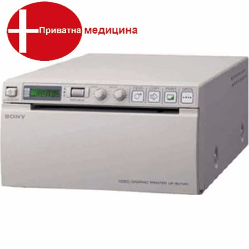 Видеопринтер Sony UP-898MD - фото 1 - id-p258239932