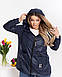 Молодіжна ветровка весняна вільна батальна 48-50,52-54,56-58,60-62, фото 4
