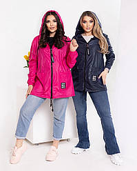 Молодіжна ветровка весняна вільна батальна 48-50,52-54,56-58,60-62