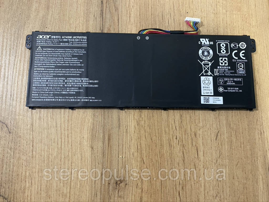 Акумулятор AC14B8K для ноутбука Acer Predator Helios 300 (N17C1) Original