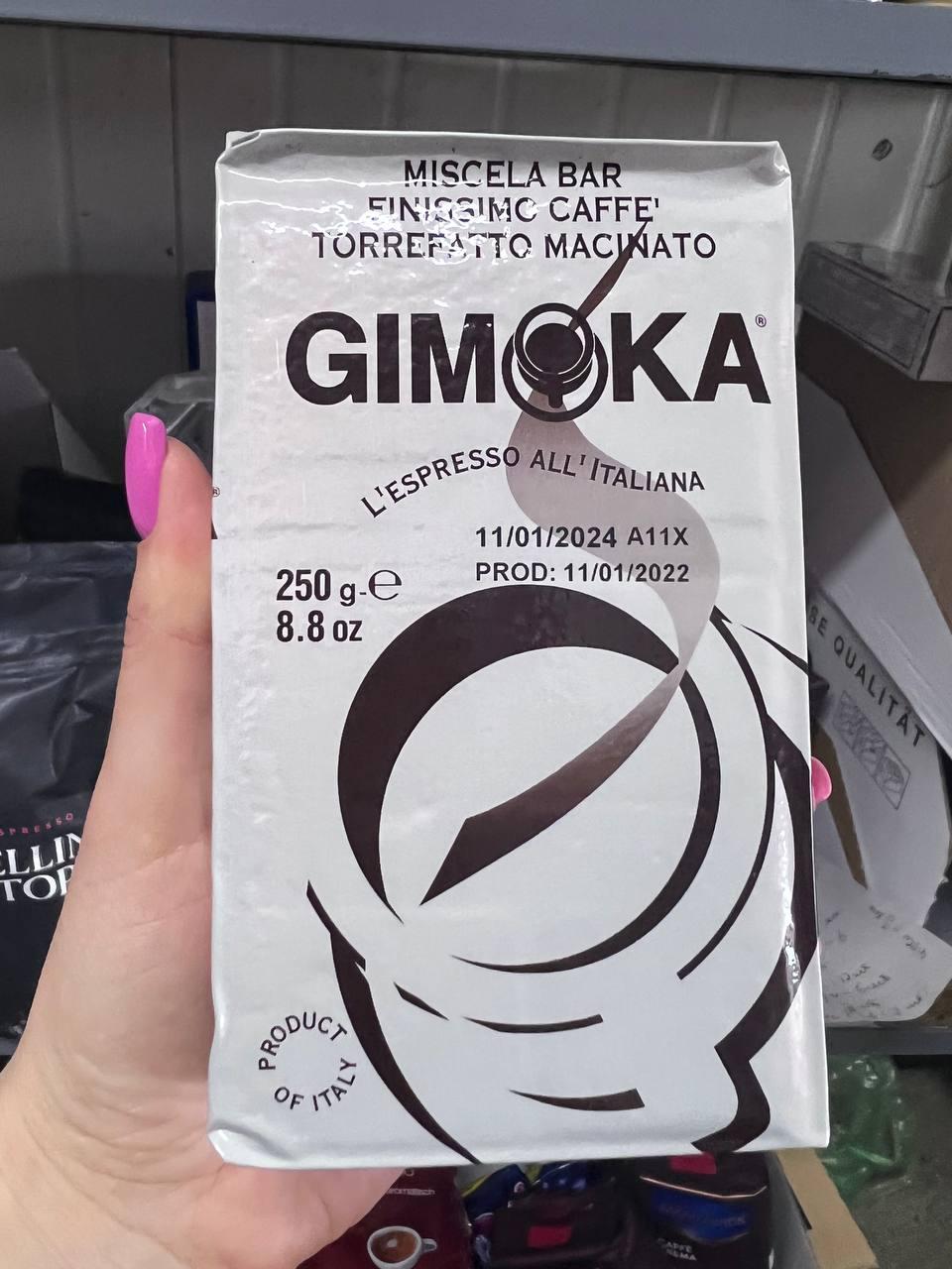 Кава ☕️ мелена Gimoka "Gusto Ricco Bianco". 250 гр. Італія