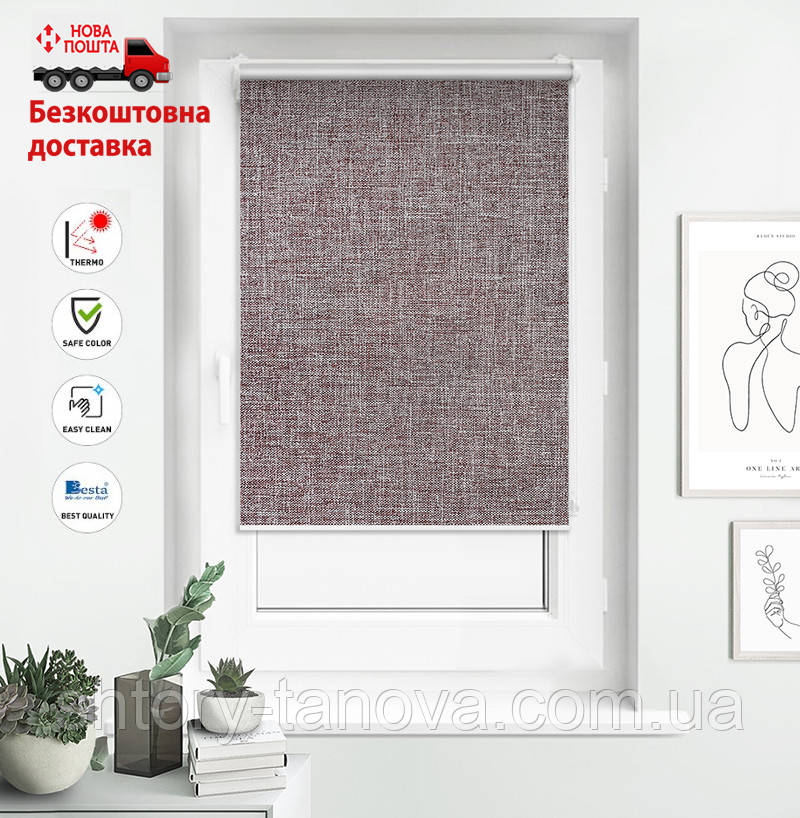 Термо ролети блекаут Tanova BO11 Рогожка Бордо | рулонні штори блекаут, фото 1