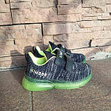 Кросівки дитячі KJ23-2H сірий/зелений (світяться), фото 5