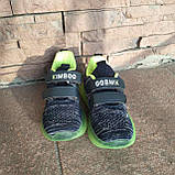 Кросівки дитячі KJ23-2H сірий/зелений (світяться), фото 3