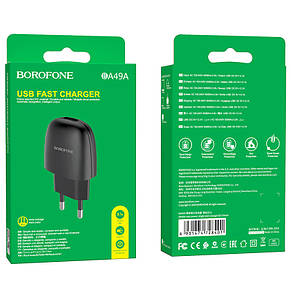 Адаптер живлення BOROFONE BA49A Vast power, блок з одним USB портом, фото 3