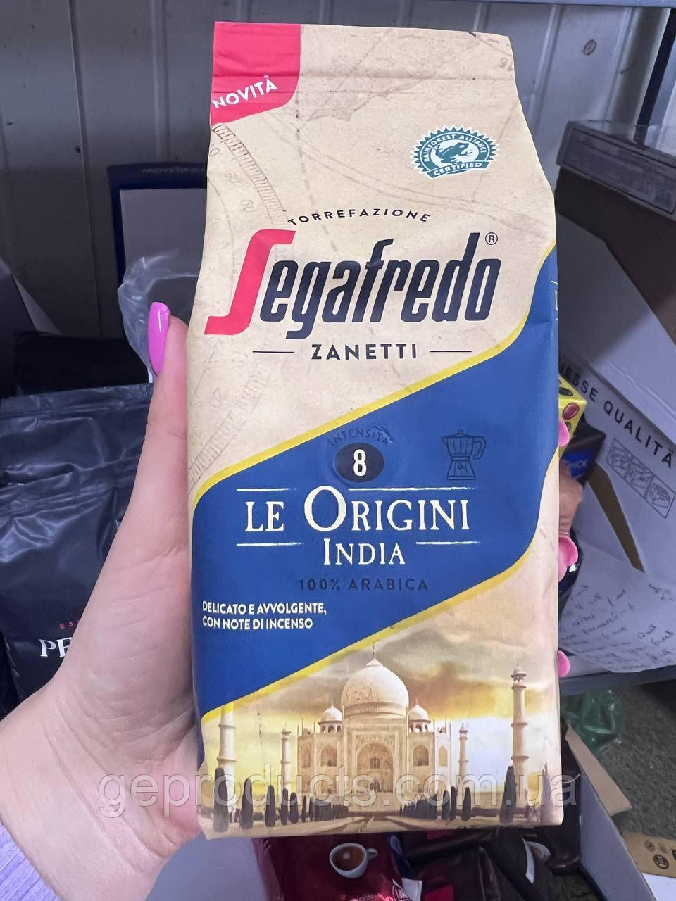 Кава 🤩 мелена Segafredo "Le Origini India" 200 гр. Італія