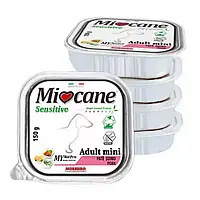 Монопротеиновые беззерновые консервы для собак Morando MioCane Морандо Миокан Sensitive Monoprotein, прошутто,