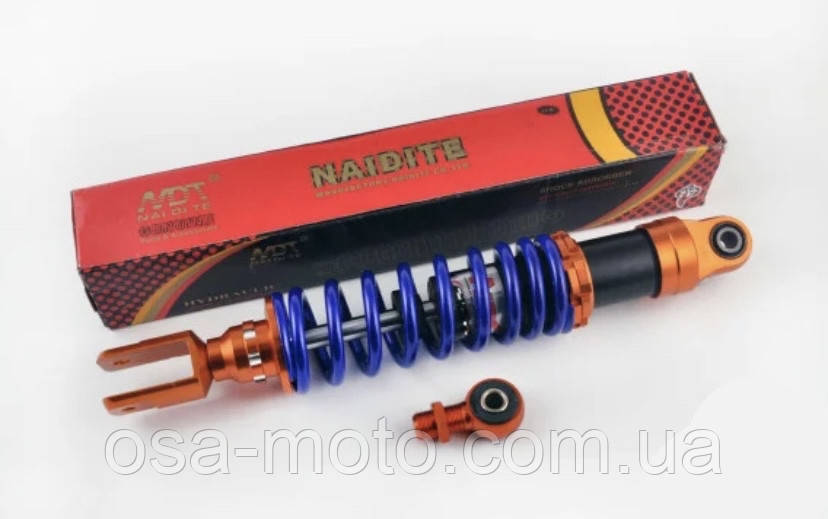 Амортизатор універсальний 350mm, тюнінговий (оранжево-синій) NDT