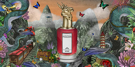Penhaligon's The World According to Arthur парфумована вода 75 ml. (Пенхалигон «Світ очима Артура»), фото 4
