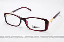 Оправа для окулярів Polar Vision 2166