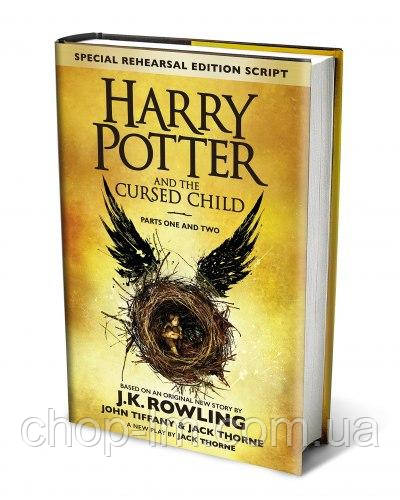 Harry Potter and the Cursed Child. Parts One and Two (Special Rehearsal Edition) / Книга в твердій палітурці