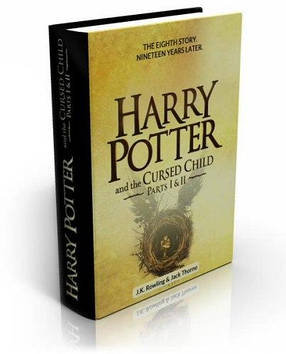 Harry Potter and the Cursed Child. Parts One and Two (Special Rehearsal Edition) / Книга в твердій палітурці, фото 4