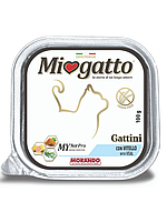 Беззернові консерви для кошенят від 1 місяця Morando MioGatto Морандо Міогатто Gattini, з телятиною 100 г