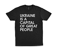 Футболка женская оверсайз "Ukraine is a capital of great people!" Разные цвета и размеры.