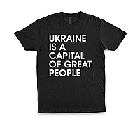 Футболка женская оверсайз "Ukraine is a capital of great people!" Разные цвета и размеры. S, Черный
