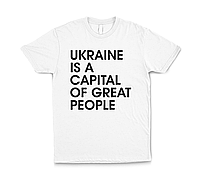 Футболка женская оверсайз "Ukraine is a capital of great people!" Разные цвета и размеры. XS, Белый