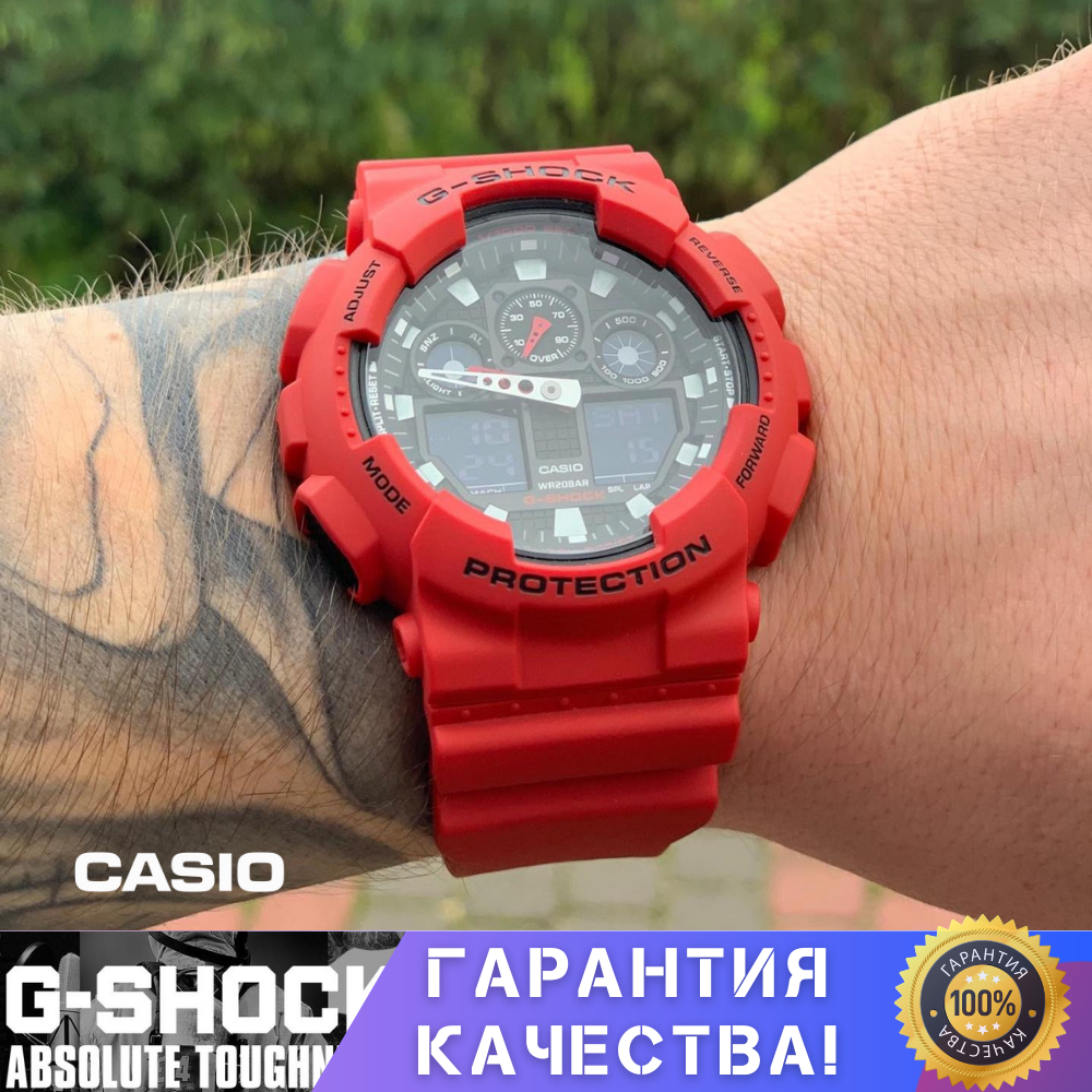 Чоловічий спортивний годинник Casio G-Shock GA-100 касіо джи шок червоний