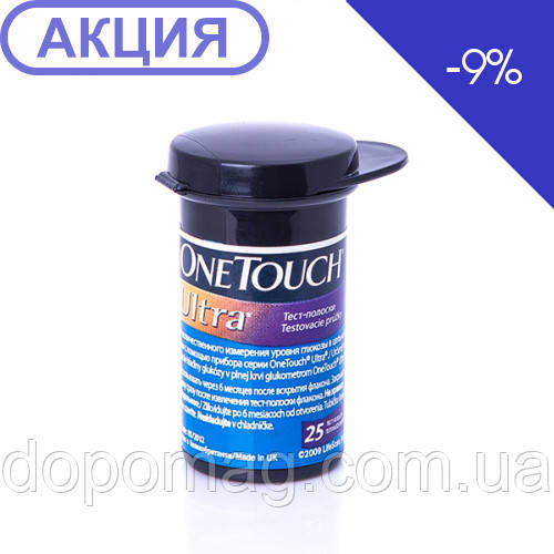Тест-смужки One Touch Ultra (25 шт.), фото 1